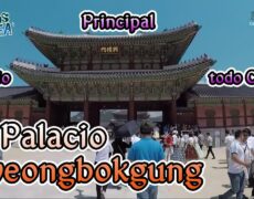 Descubre el impresionante Palacio Gyeongbokgung en Seúl: una experiencia imperdible en tu viaje por Corea del Sur