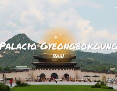 Descubre la majestuosidad de Gyeongbokgung: un imperdible en tu viaje por Seúl